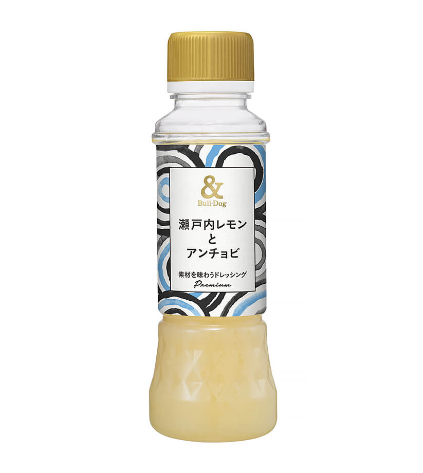 素材を味わうドレッシングプレミアム<br>瀬戸内レモンとアンチョビ 200ml