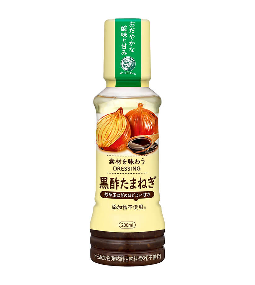 素材を味わうドレッシング 黒酢たまねぎ200ml