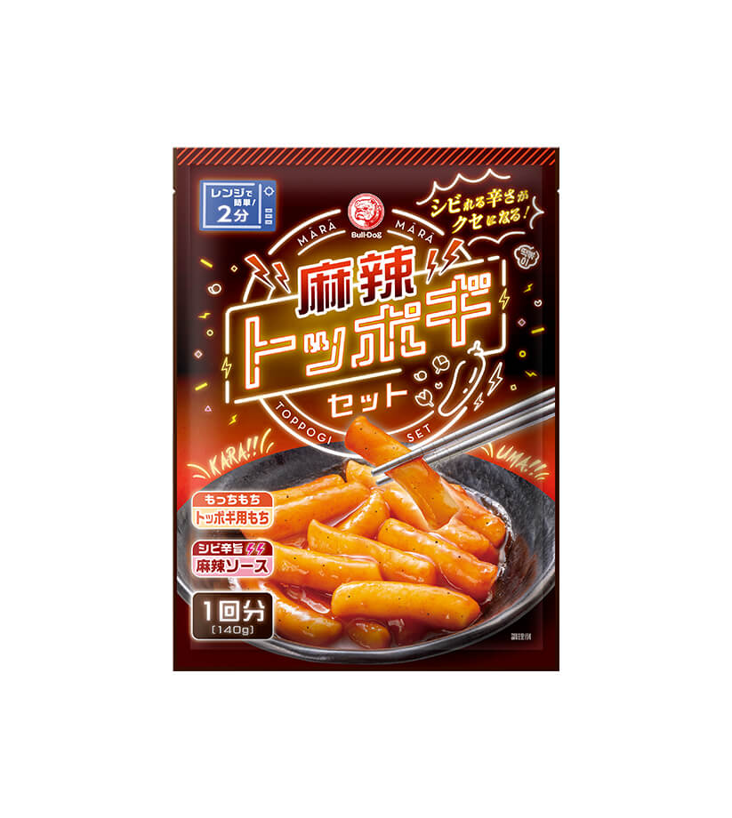 麻辣トッポギセット