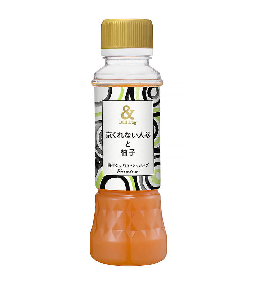 素材を味わうドレッシングプレミアム <br>京くれない人参と柚子 200ml