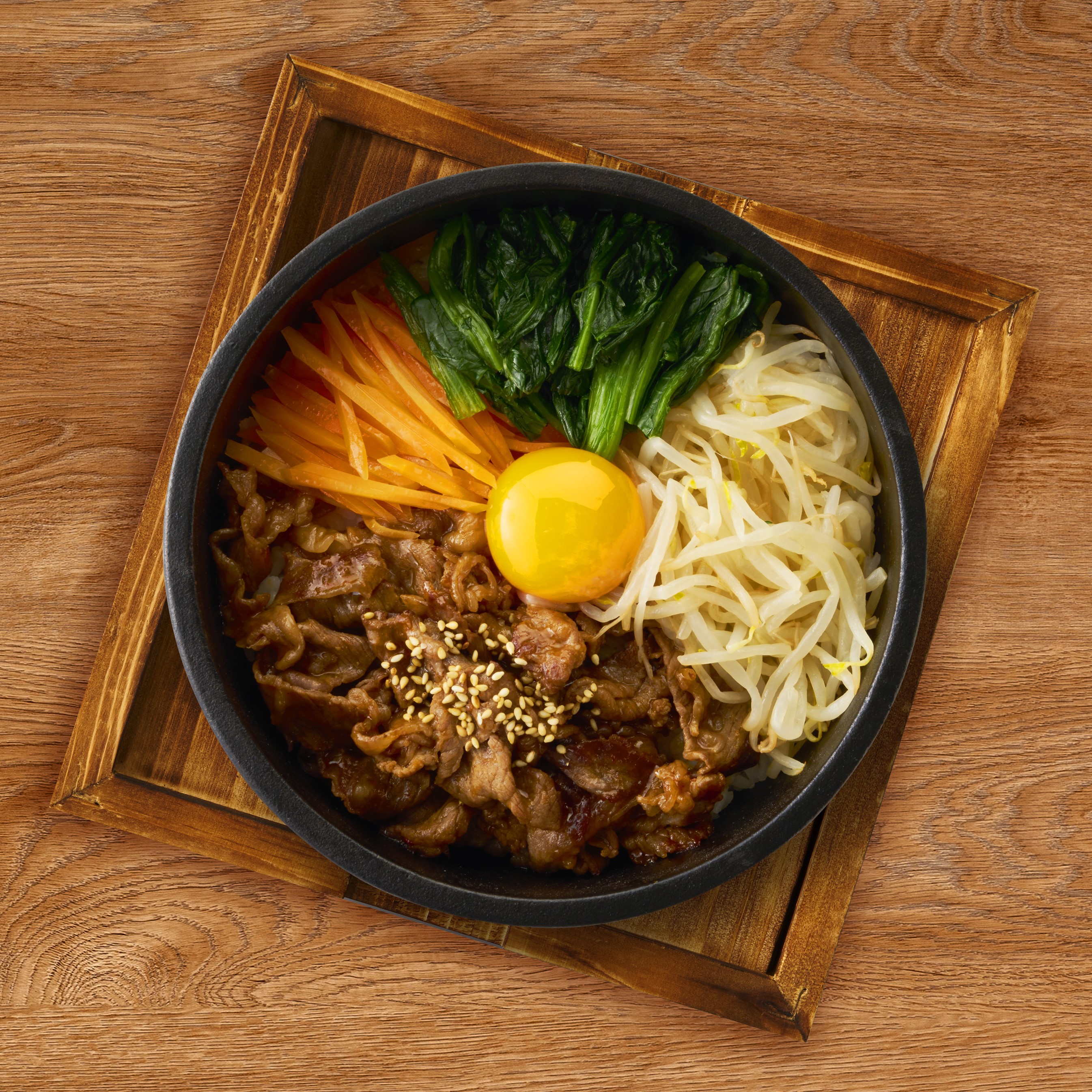 うま!ビビンバ丼