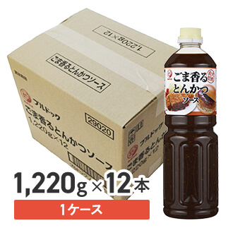 ブルドック ごま香るとんかつソース 1,220g