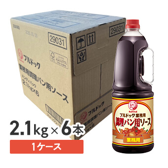 ブルドック 業務用調理パン用ソース ハンディパック 2.1kg